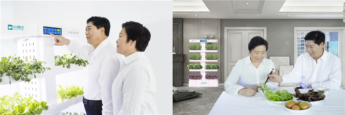 1624429654161854.jpg 拼圖.jpg