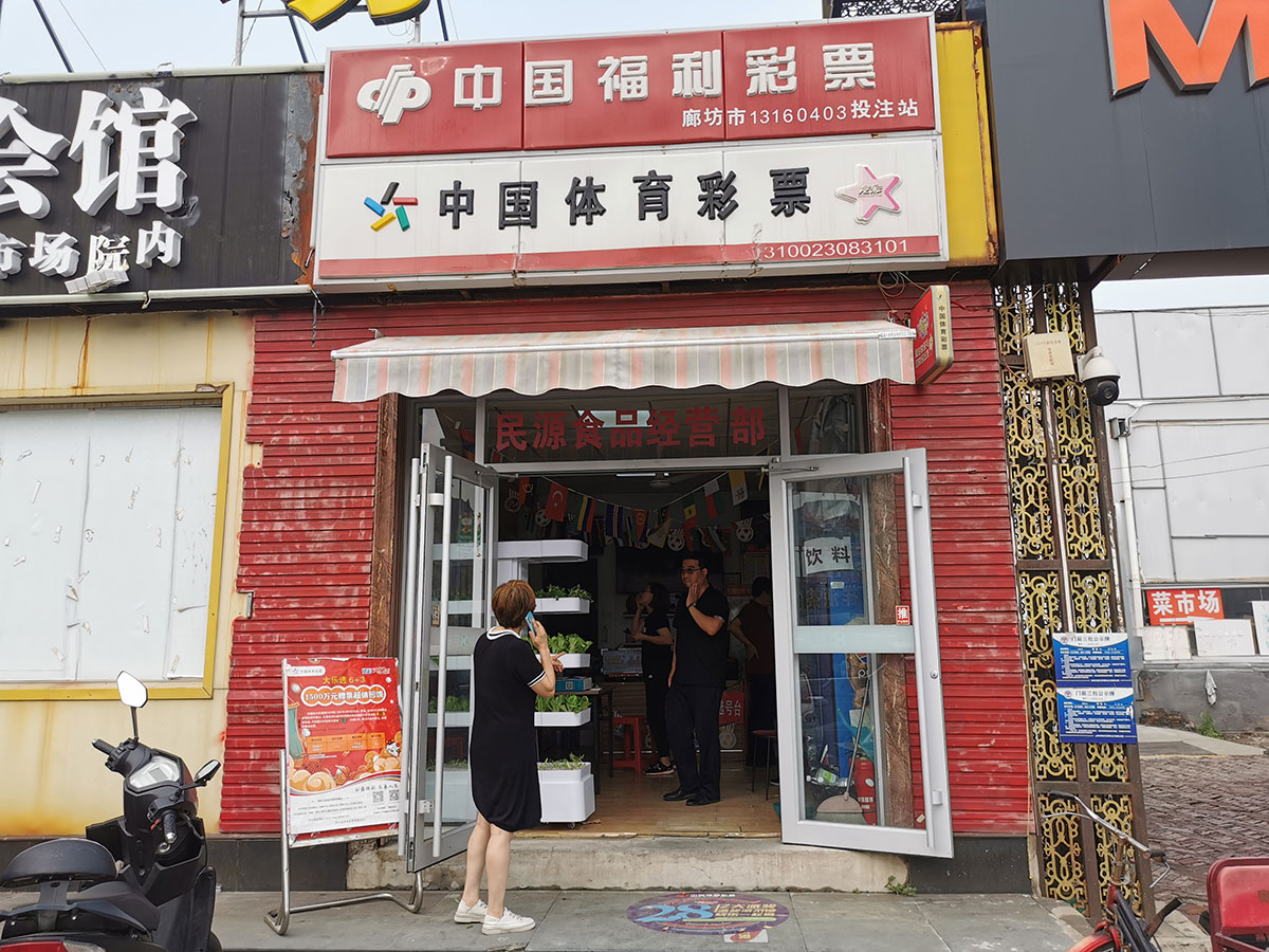 1624613073704168.jpg 微信圖片_20210625161311.jpg