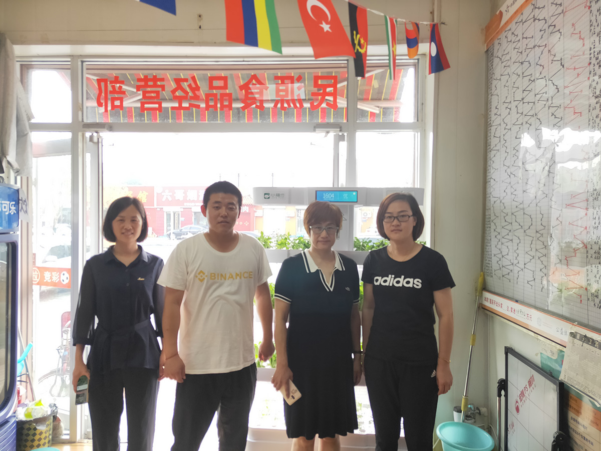 1624613123216746.jpg 微信圖片_20210625161758.jpg