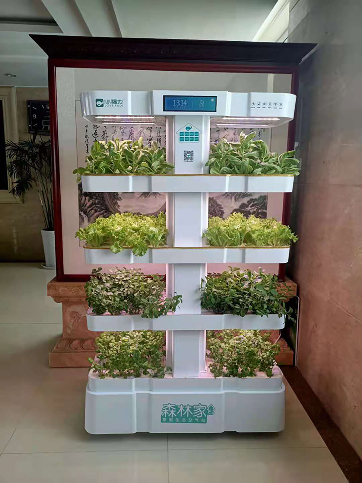 1628060322385729.jpg 微信圖片_20210616100556.jpg