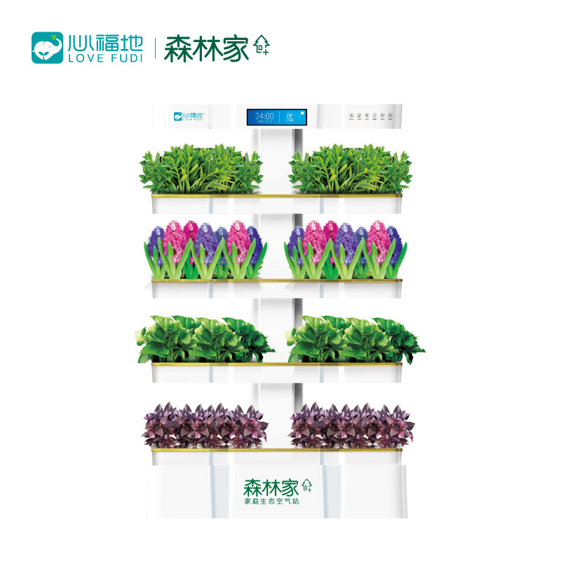 森林家-淘寶_畫板 1 副本 5.jpg